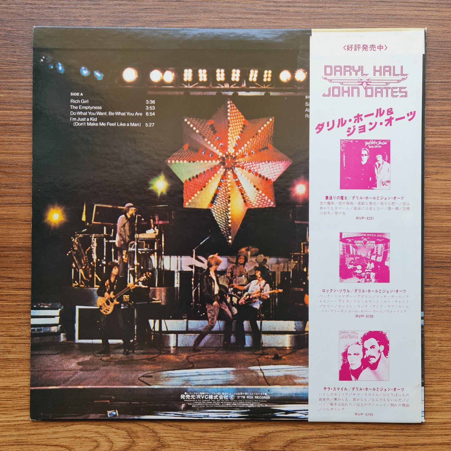 Daryl Hall & John Oates – Livetime