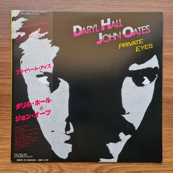 Daryl Hall &amp; John Oates – Private Eyes