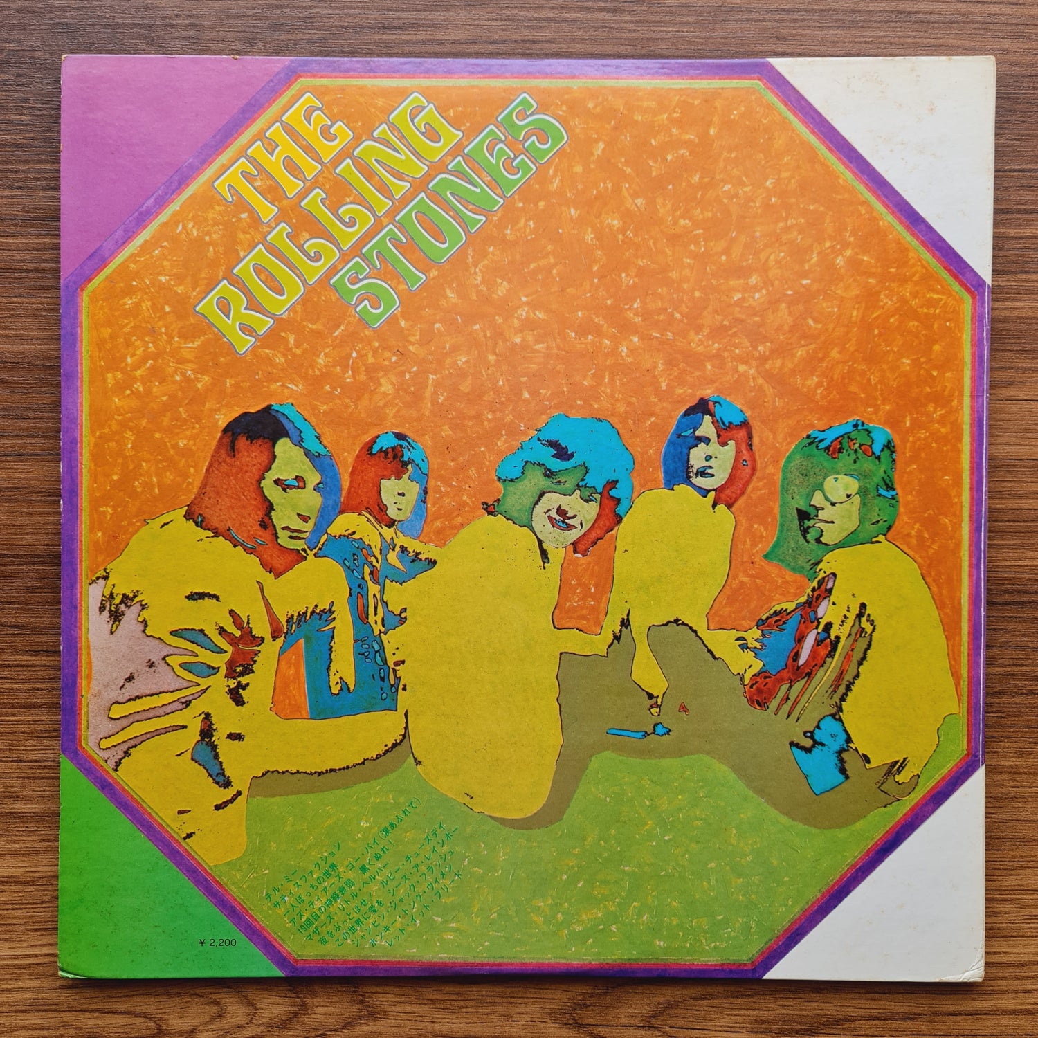 The Rolling Stones – Golden Prize