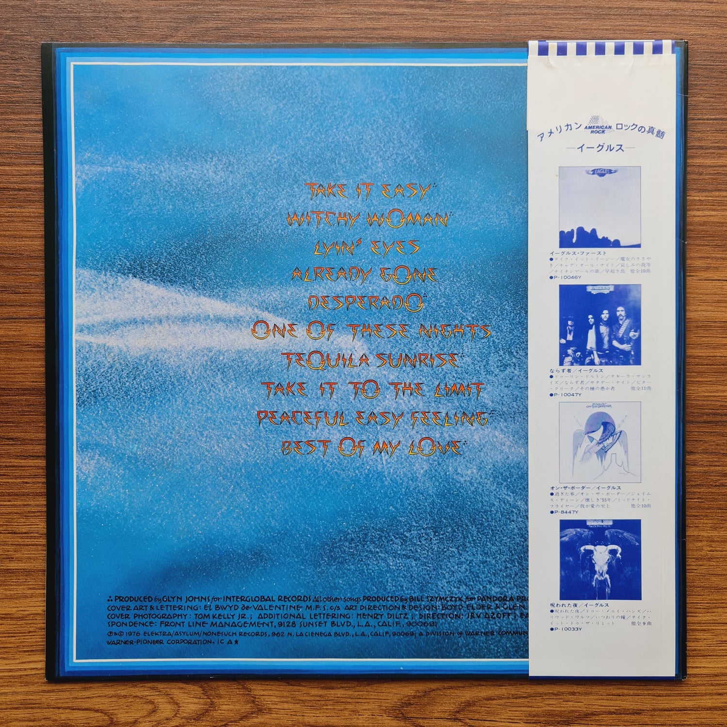 Eagles – Their Greatest Hits 1971-1975