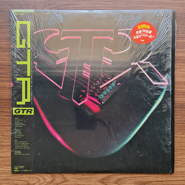 GTR – GTR