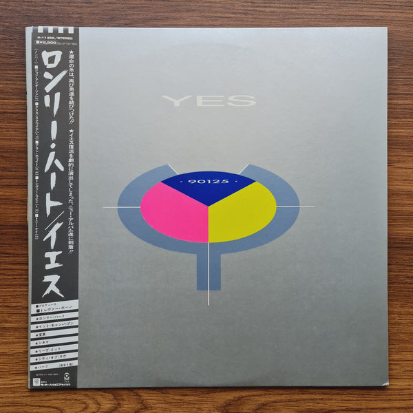 Yes – 90125