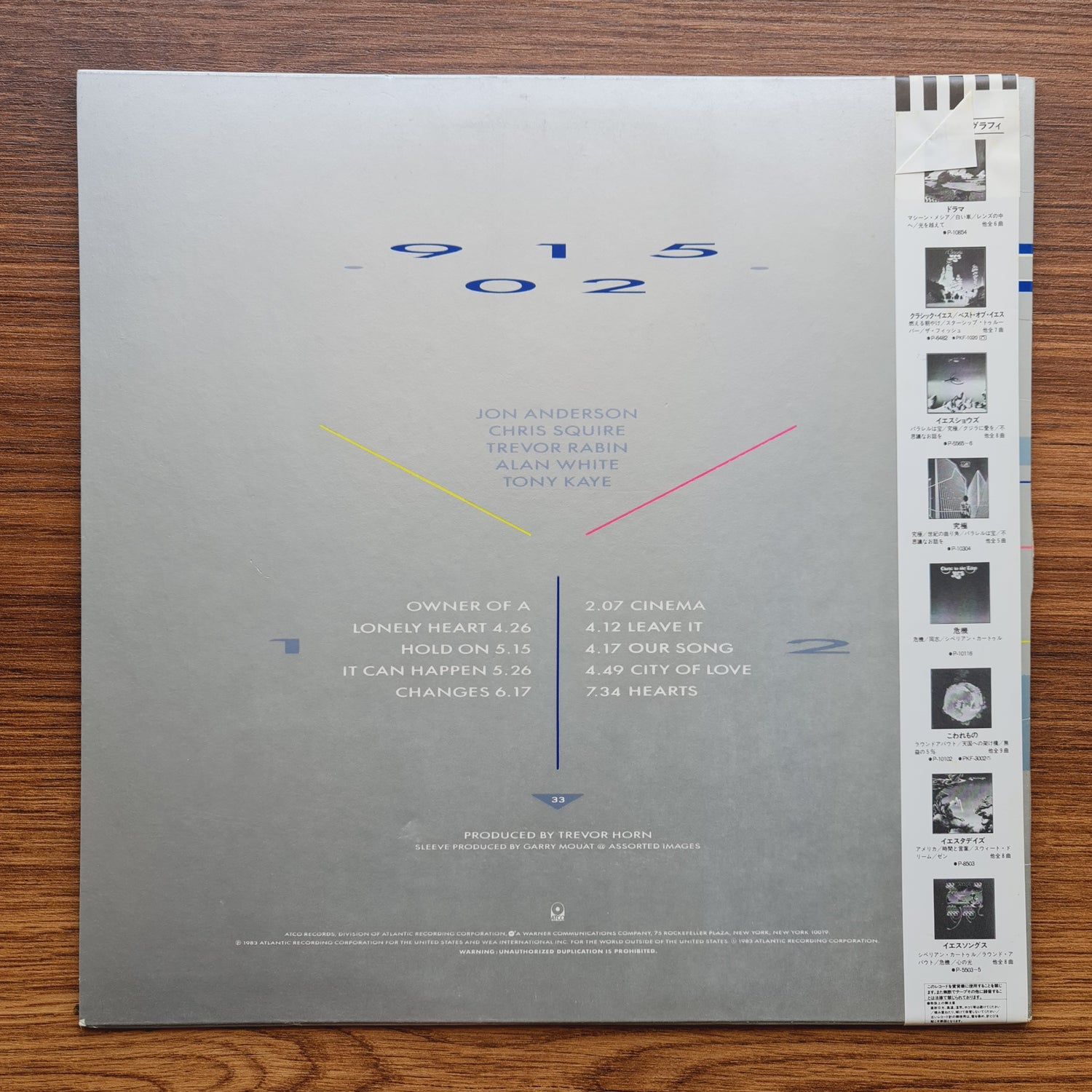 Yes – 90125