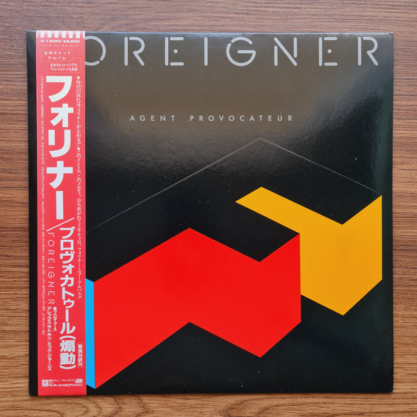 Foreigner – Agent Provocateur