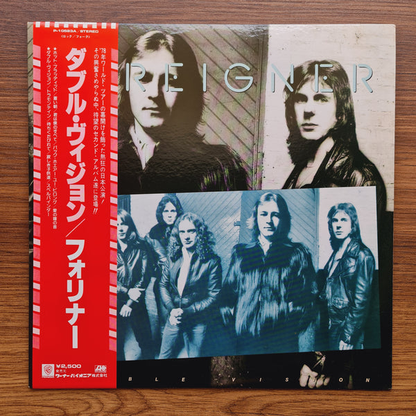 Foreigner – Double Vision