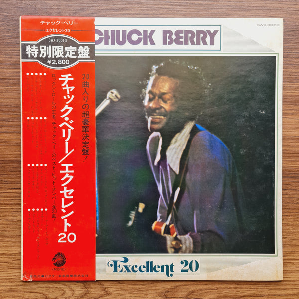 Chuck Berry – Excellent 20