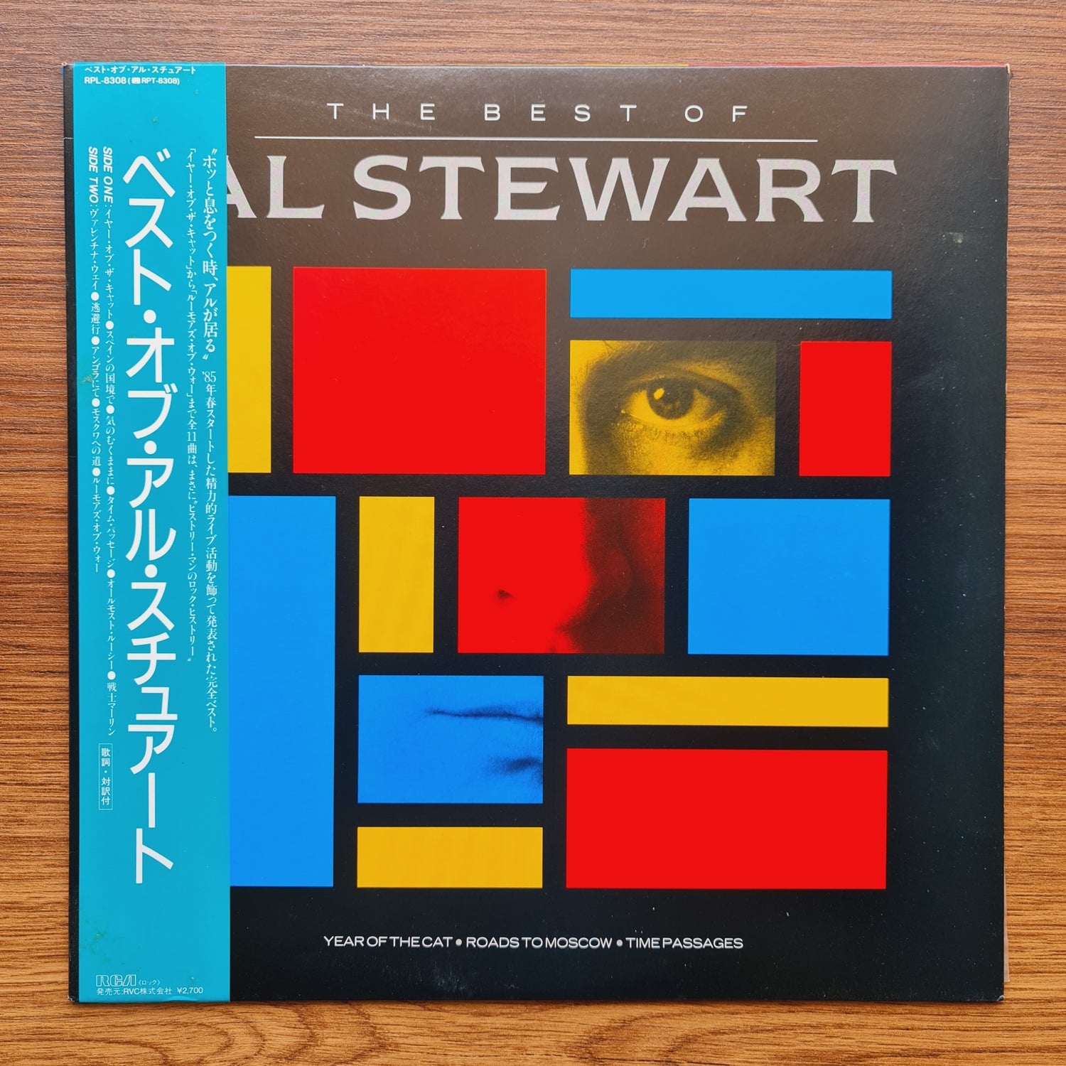 Al Stewart – The Best Of Al Stewart