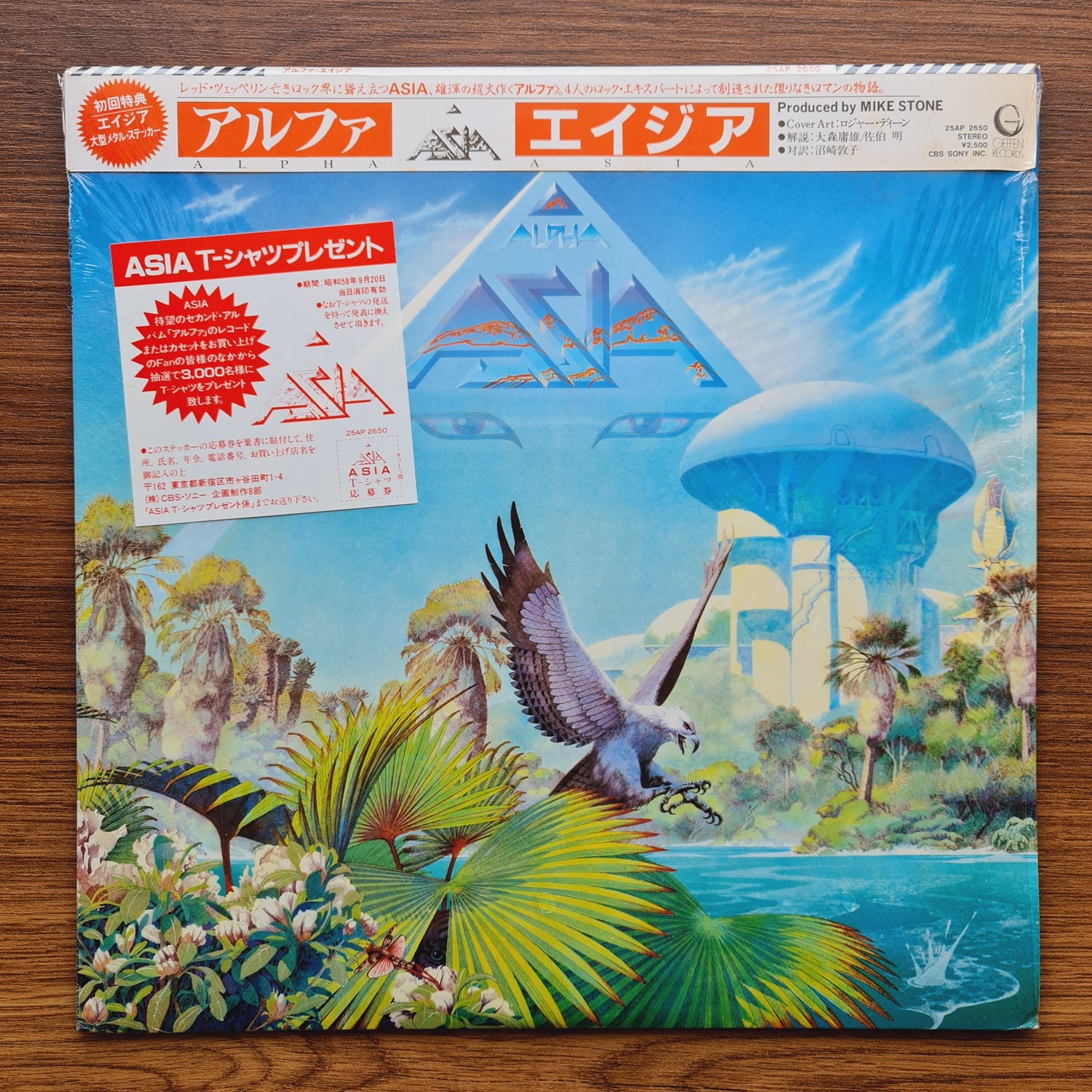 Asia – Alpha
