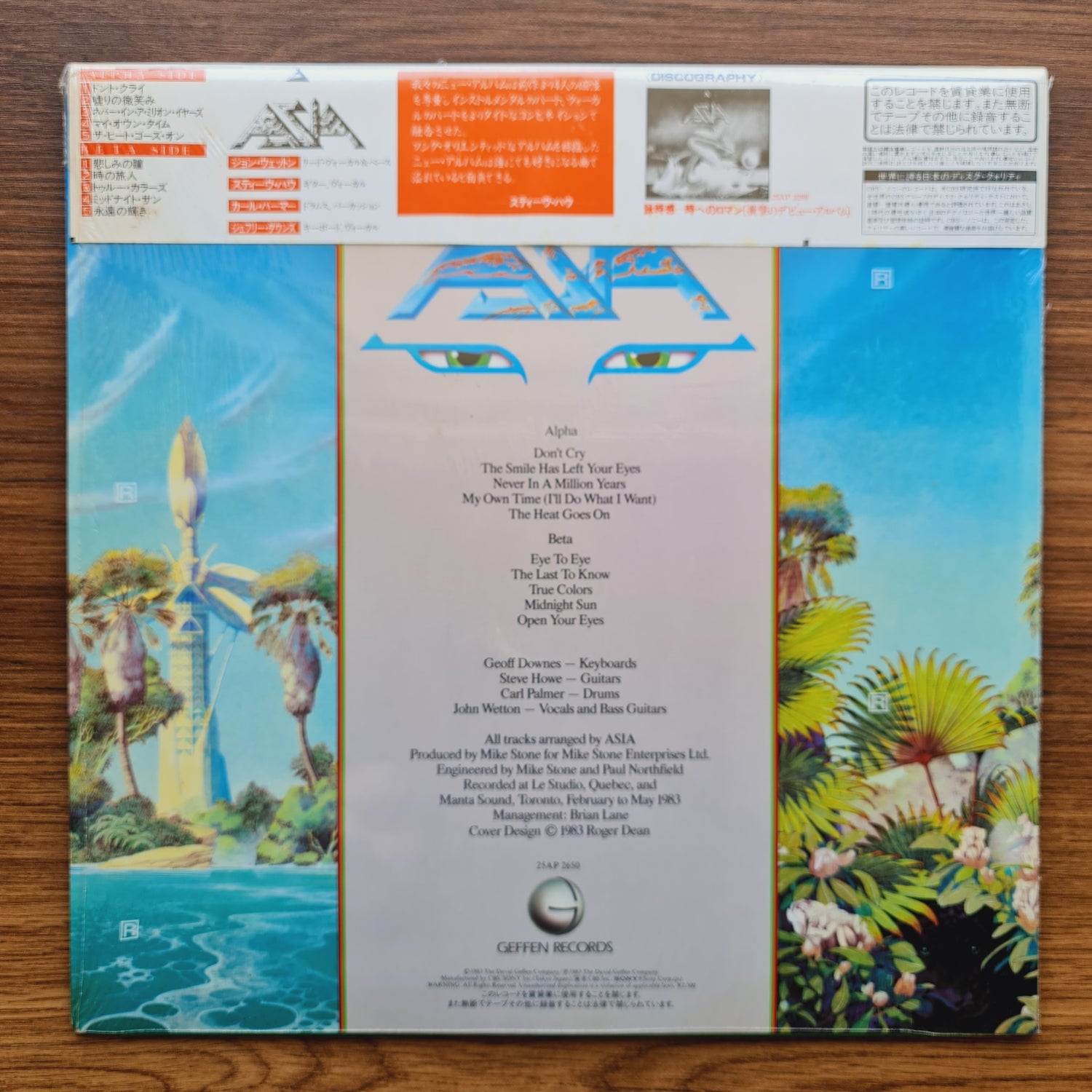 Asia – Alpha