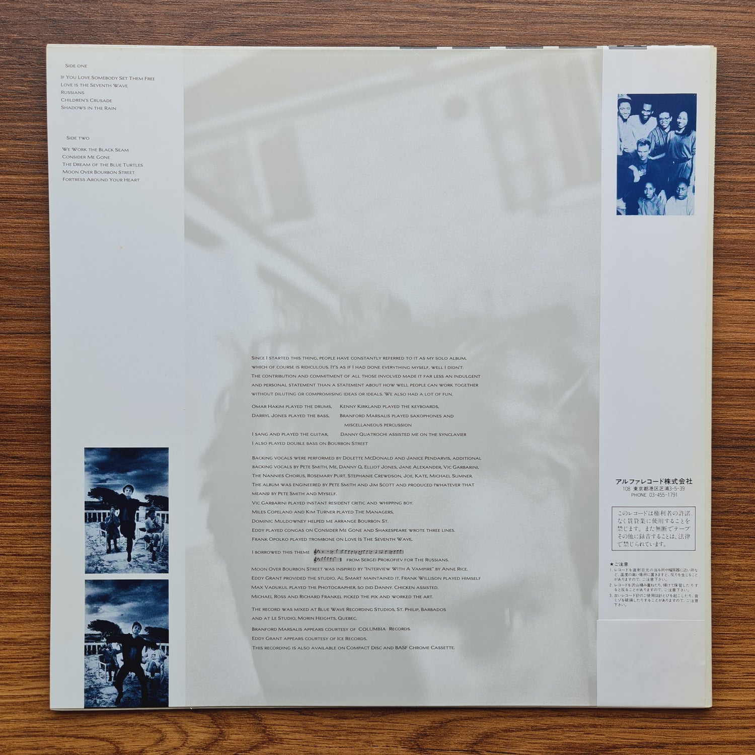 Sting – The Dream Of The Blue Turtles