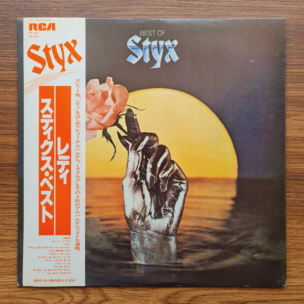 Styx – Best Of Styx