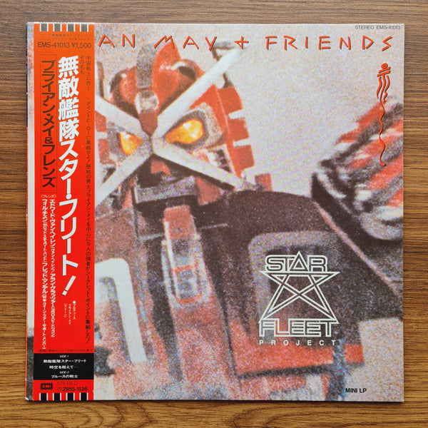 Brian May + Friends – Star Fleet Project