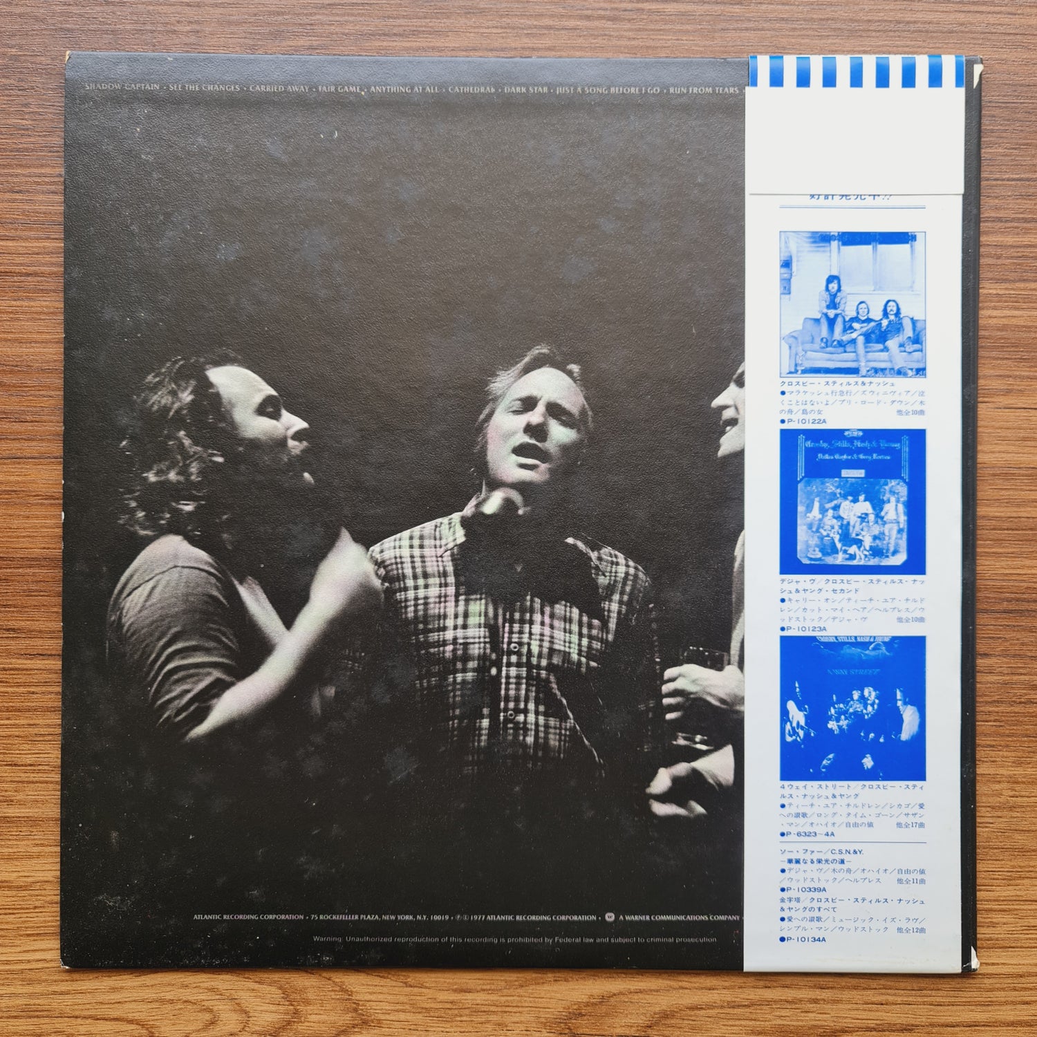 Crosby, Stills & Nash – CSN