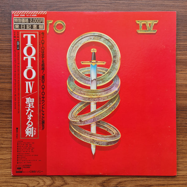 Toto – Toto IV
