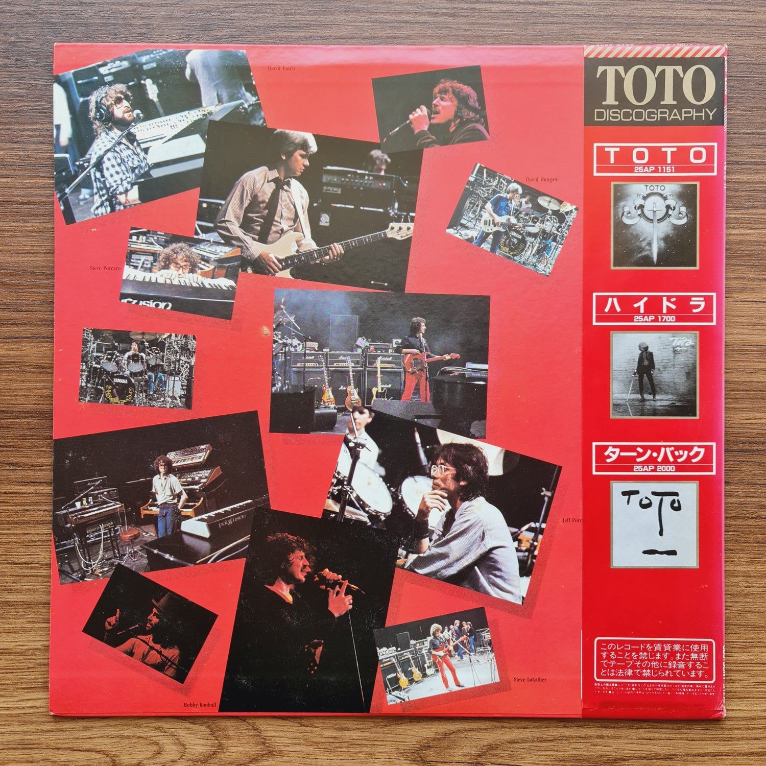 Toto – Toto IV