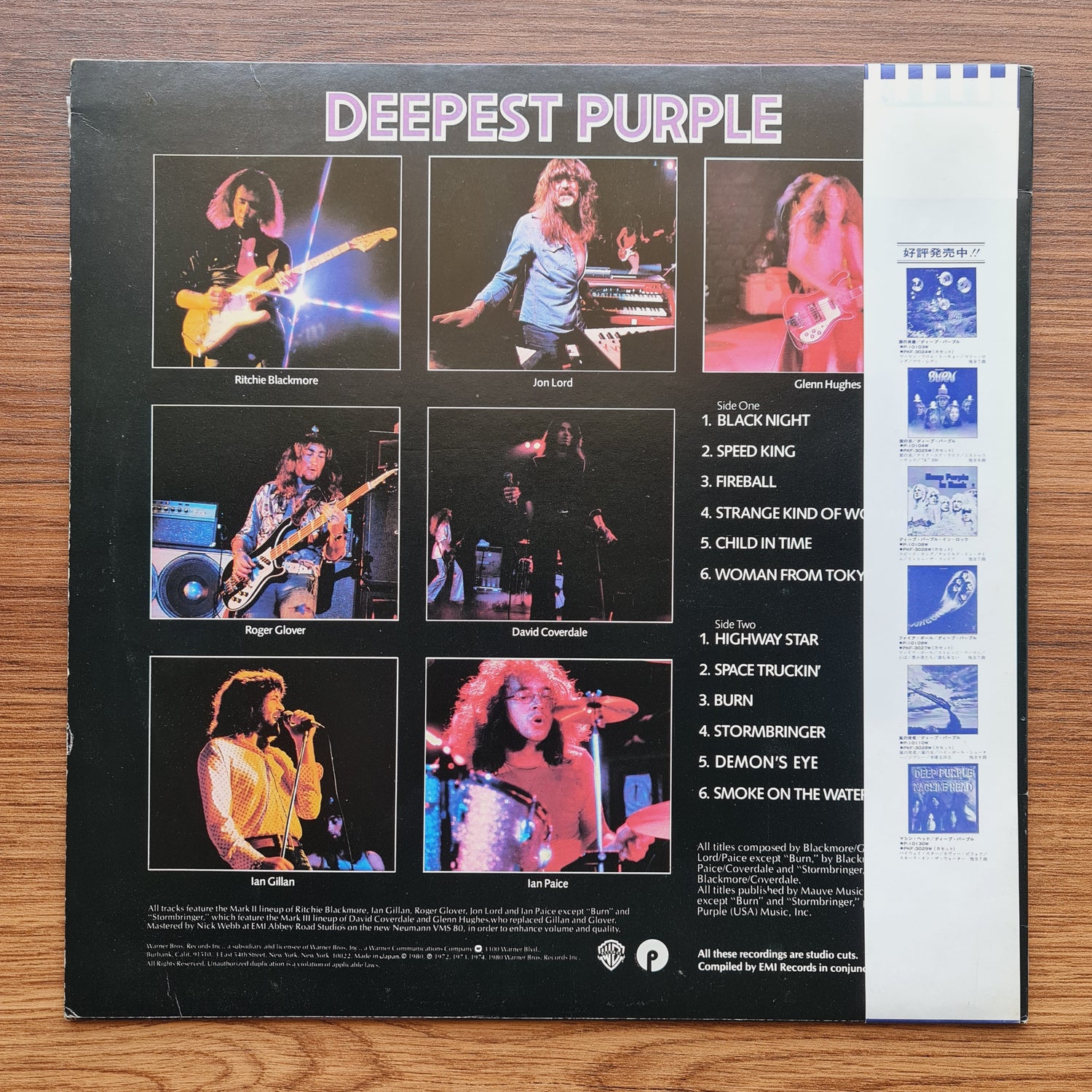 Deep Purple – Deepest Purple : The Very Best Of Deep Purple