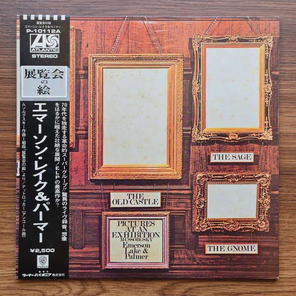 Emerson, Lake &amp; Palmer – Pictures At An Exhibition