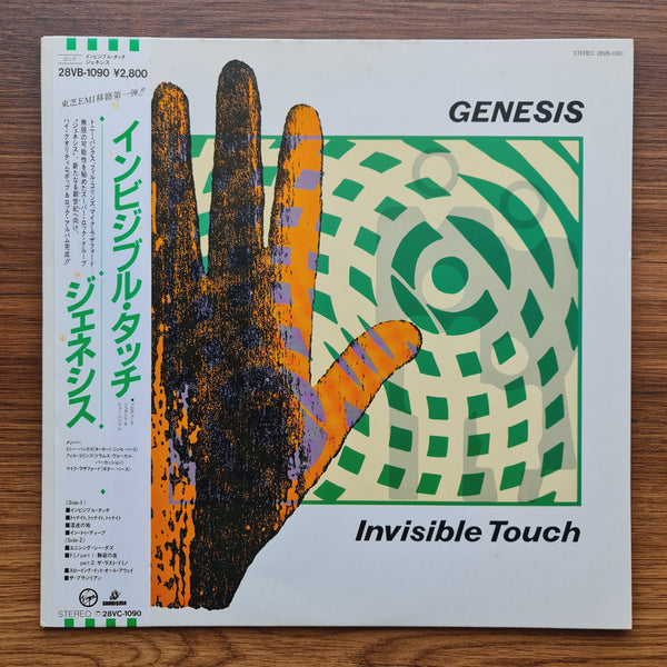 Genesis – Invisible Touch