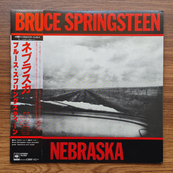 Bruce Springsteen – Nebraska