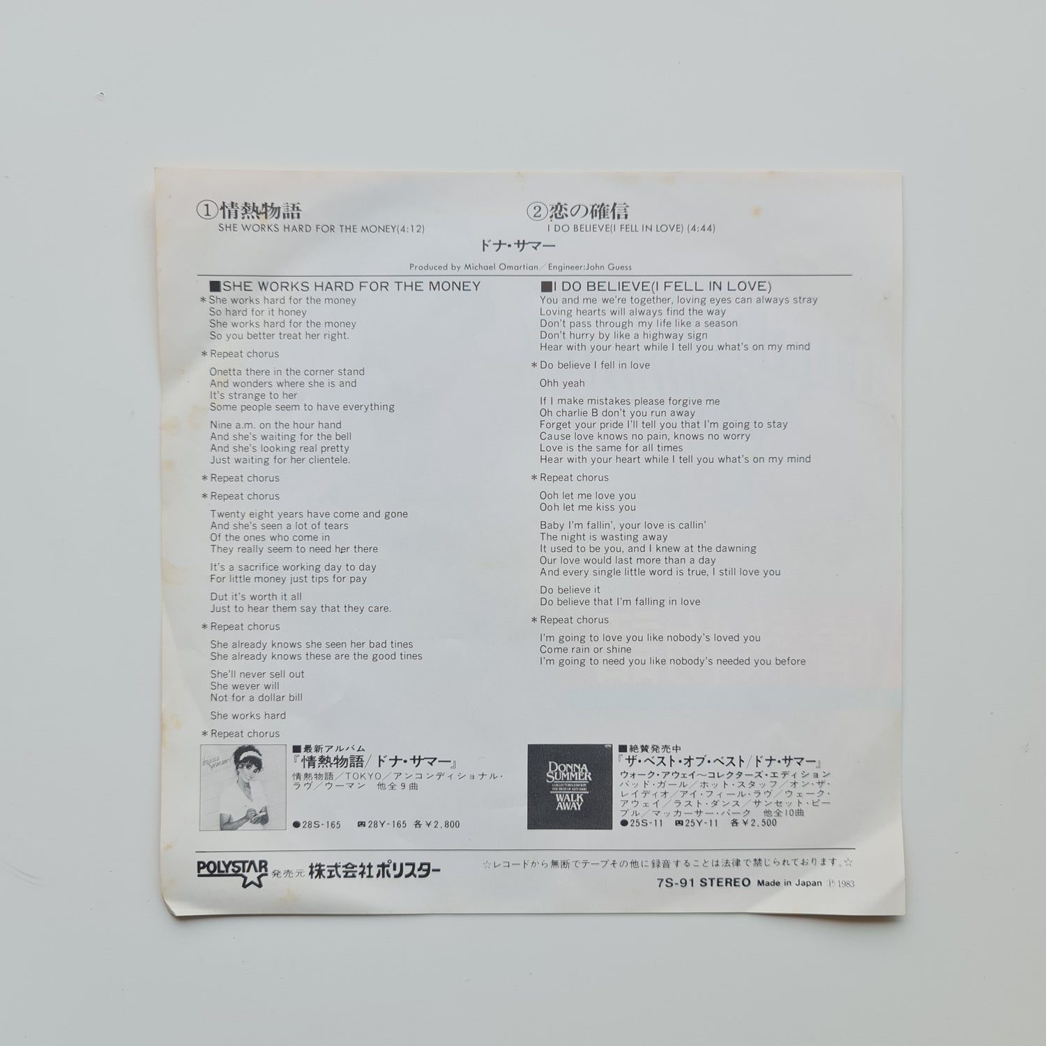 Donna Summer – She Works Hard For The Money / I Do Believe (I Fell In Love)
