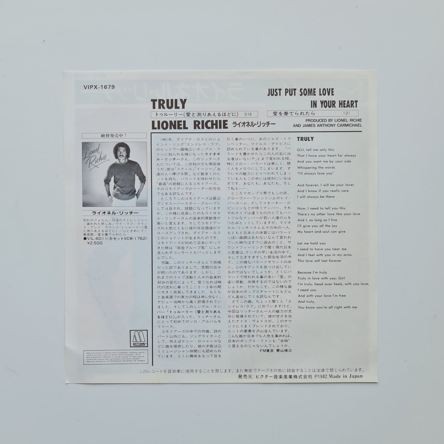 Lionel Richie – Truly / Just Put Some Love In Your Heart