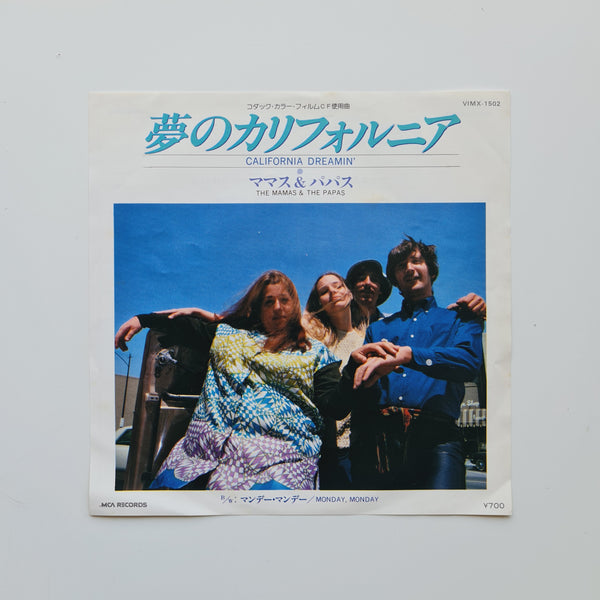 The Mamas & The Papas – California Dreamin' / Monday Monday