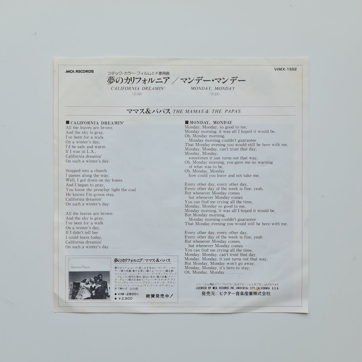 The Mamas & The Papas – California Dreamin' / Monday Monday