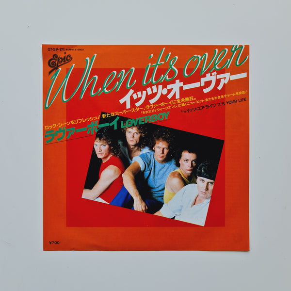 Loverboy – When It's Over / It's Your Life