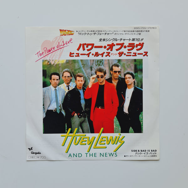 Huey Lewis & The News – The Power Of Love / Bad Is Bad