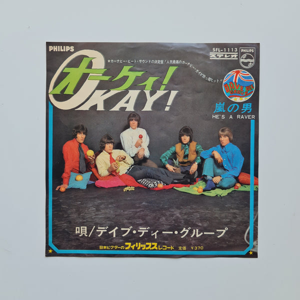 Dave Dee Group – Okay! / He's A Raver
