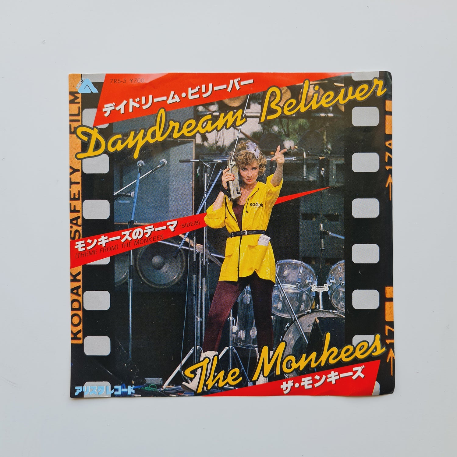 The Monkees – Daydream Believer / (Theme From) The Monkees