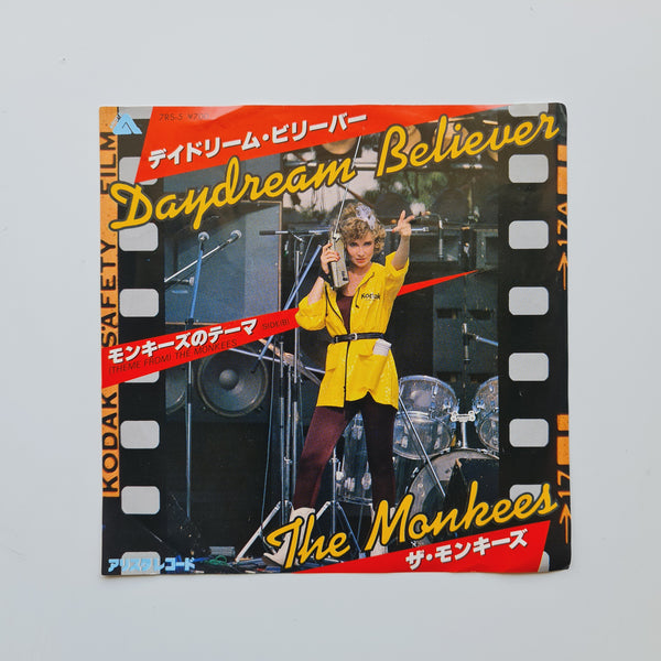 The Monkees – Daydream Believer / (Theme From) The Monkees