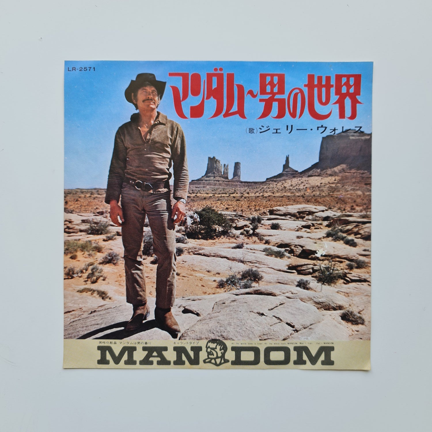 Jerry Wallace – Mandom-Lovers Of The World / Glory Of My Woman