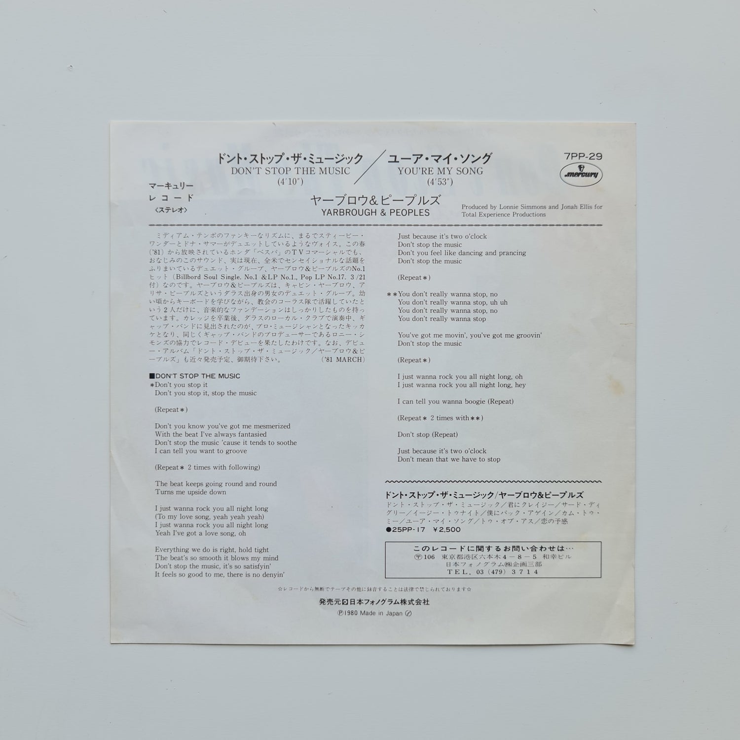 Yarbrough & Peoples – Don't Stop The Music
