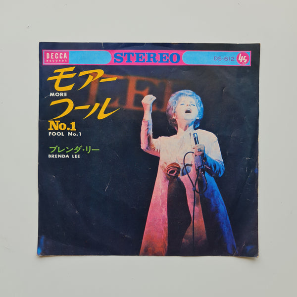 Brenda Lee – More / Fool No.1