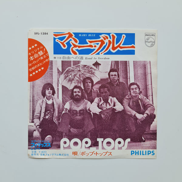 Pop-Tops – Mamy Blue / Road To Freedom