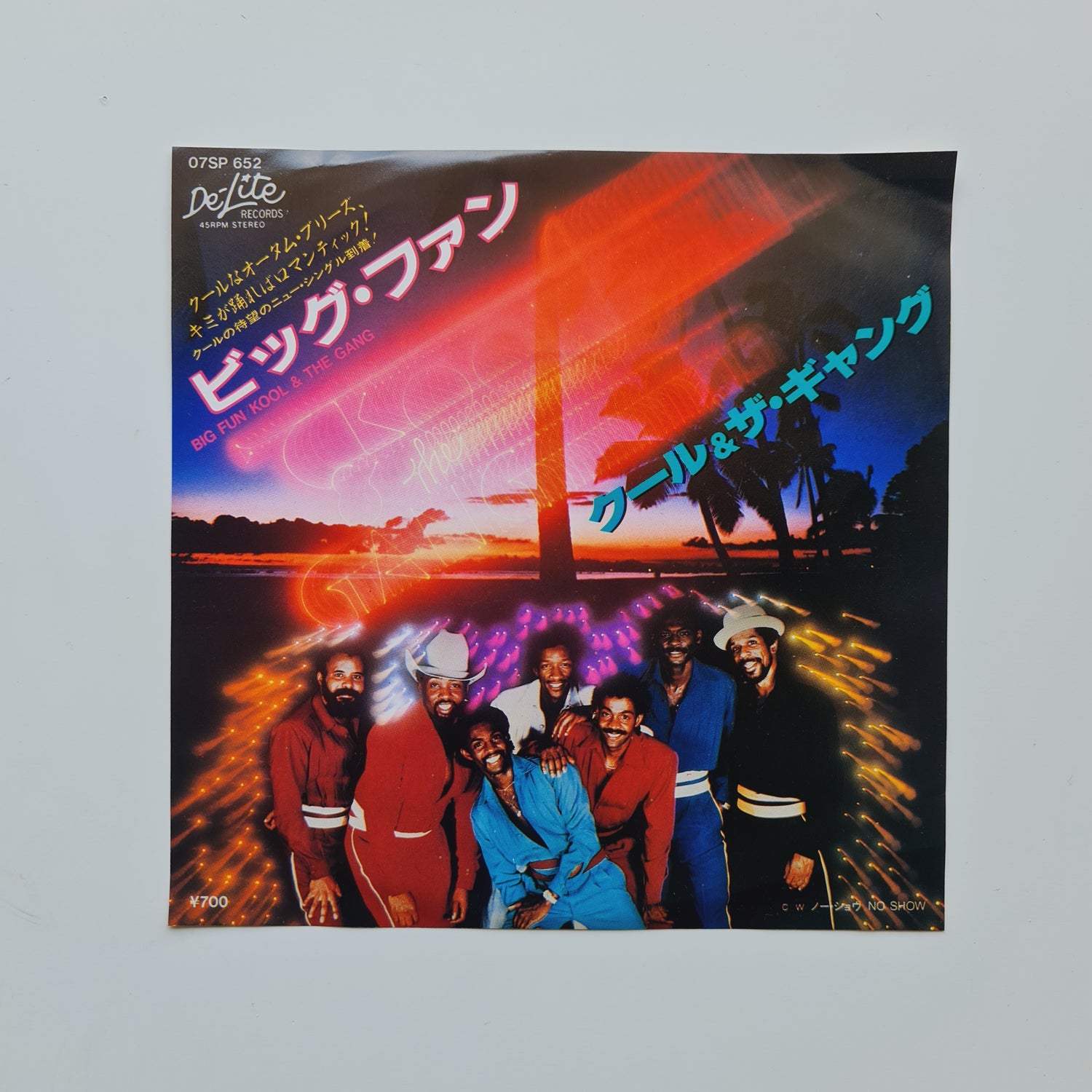 Kool & The Gang – Big Fun / No Show