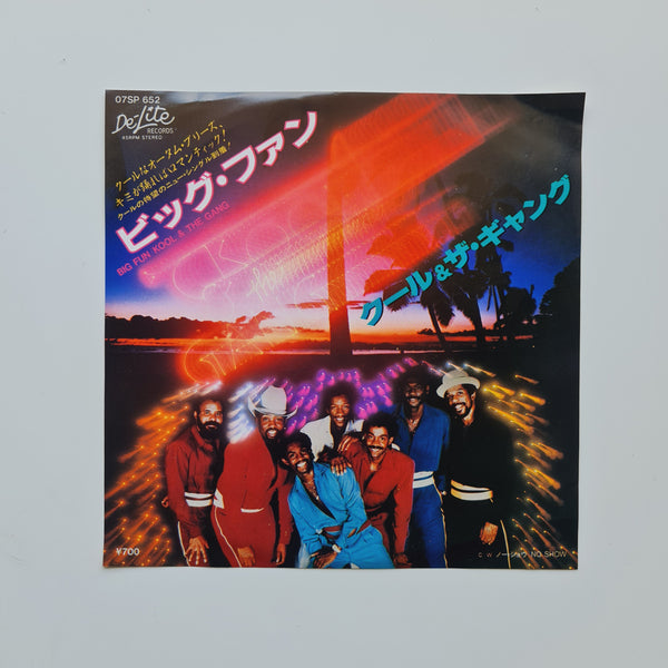 Kool & The Gang – Big Fun / No Show