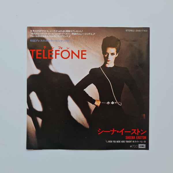 Sheena Easton – Telefone (Long Distance Love Affair) / Wish You Were Here Tonight