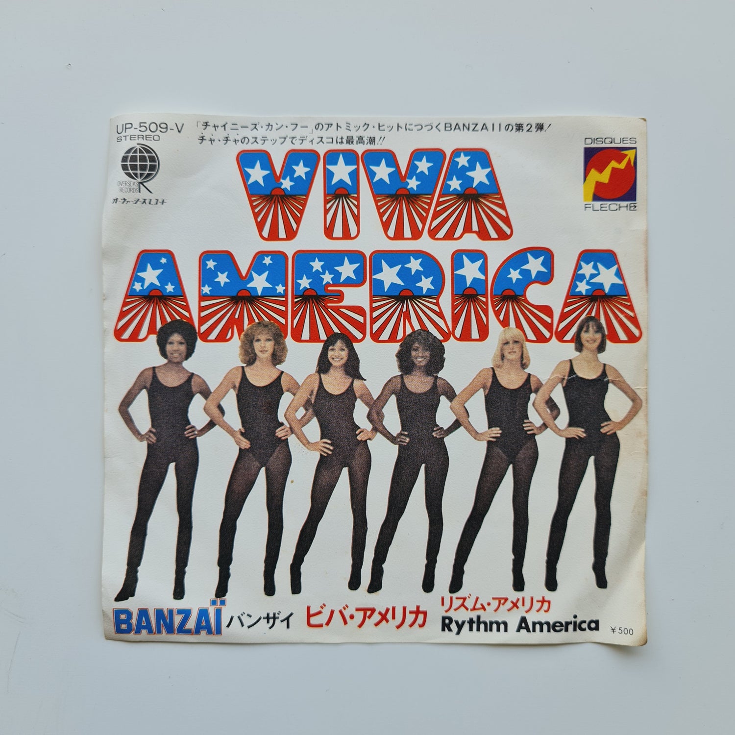 Banzaii – Viva America / Rythm America