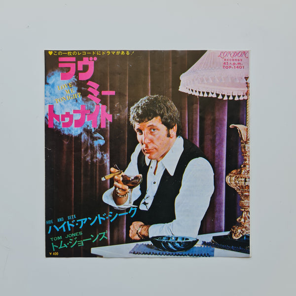 Tom Jones – Love Me Tonight / Hide And Seek