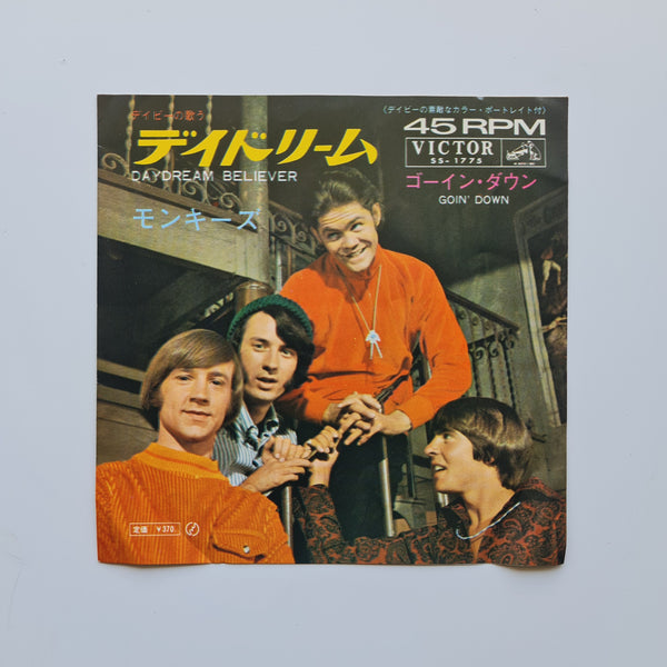 The Monkees – Daydream Believer / Goin' Down