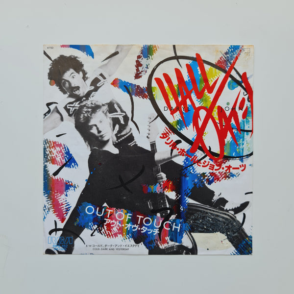 Daryl Hall &amp; John Oates – Out Of Touch / Cold, Dark And Yesterday
