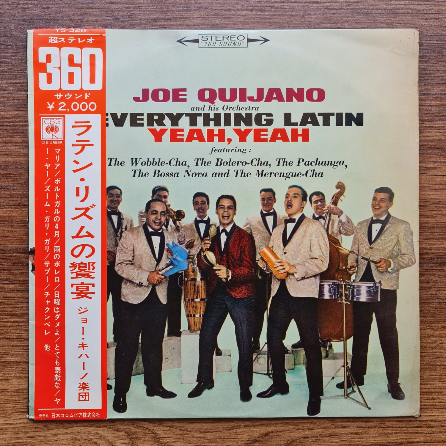 Joe Quijano And His Orchestra – Everything Latin Yeah, Yeah