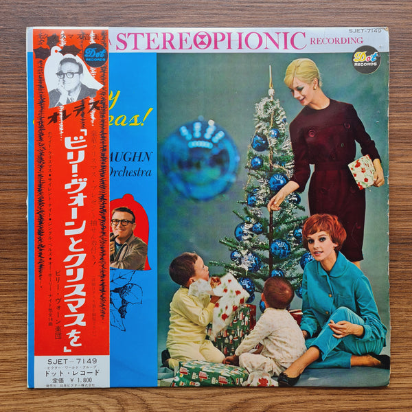 Billy Vaughn And His Orchestra – Merry Christmas!