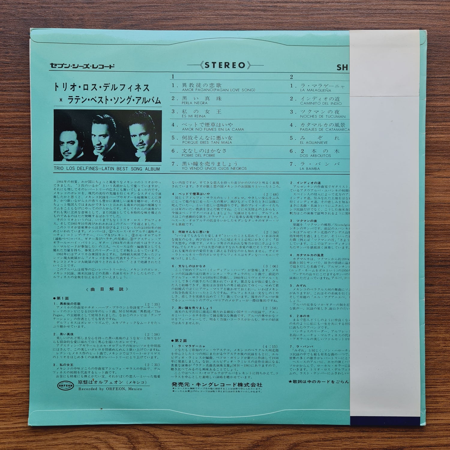 Trio Los Delfines – Latin Best Song Album
