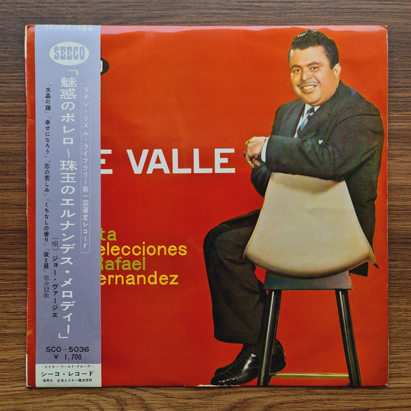 Joe Valle – Joe Valle Canta Selecciones De Rafael Hernandez
