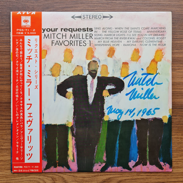 Mitch Miller Orchestra – Mitch Miller Favorites