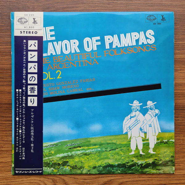 Scent of the Pampa: Collection of Argentine Folk Songs Volume 2