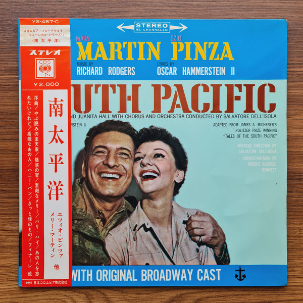 Mary Martin & Ezio Pinza – South Pacific